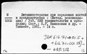 00194009.jpg