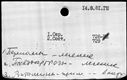 00194010.jpg