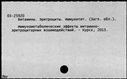 00194013.jpg