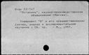 00194015.jpg