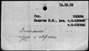 00194024.jpg
