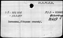 00194038.jpg