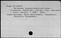 00194063.jpg