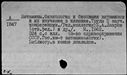 00194069.jpg