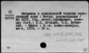 00194075.jpg