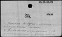 00194076.jpg
