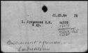 00194078.jpg