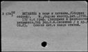 00194081.jpg