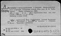00194083.jpg