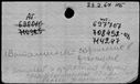 00194084.jpg