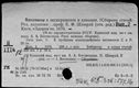 00194093.jpg