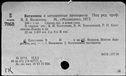 00194097.jpg