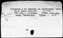 00194103.jpg