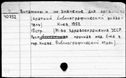00194111.jpg