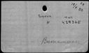 00194114.jpg