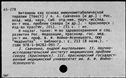 00194123.jpg