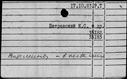 00194126.jpg