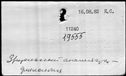 00194136.jpg