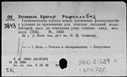 00194139.jpg
