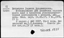 00194141.jpg