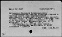 00194143.jpg
