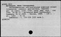 00194145.jpg