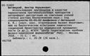 00194149.jpg