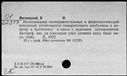 00194157.jpg