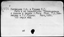 00194167.jpg