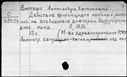 00194175.jpg