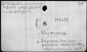 00194176.jpg