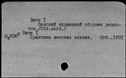00194177.jpg