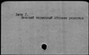 00194178.jpg