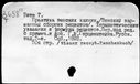 00194181.jpg