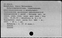 00194189.jpg