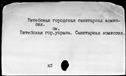 00194191.jpg