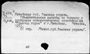 00194205.jpg