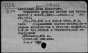 00194217.jpg