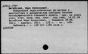 00194227.jpg