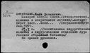 00194245.jpg