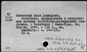 00194269.jpg