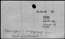 00194270.jpg