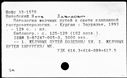 00194271.jpg