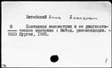 00194277.jpg