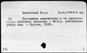 00194279.jpg