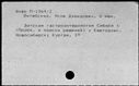 00194287.jpg
