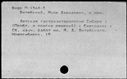 00194289.jpg