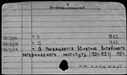 00194295.jpg