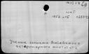 00194298.jpg