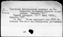 00194303.jpg